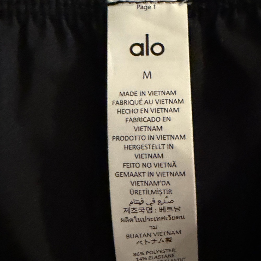 ALO Yoga Suit Up Trousers (Long) - Picture 5 of 8
